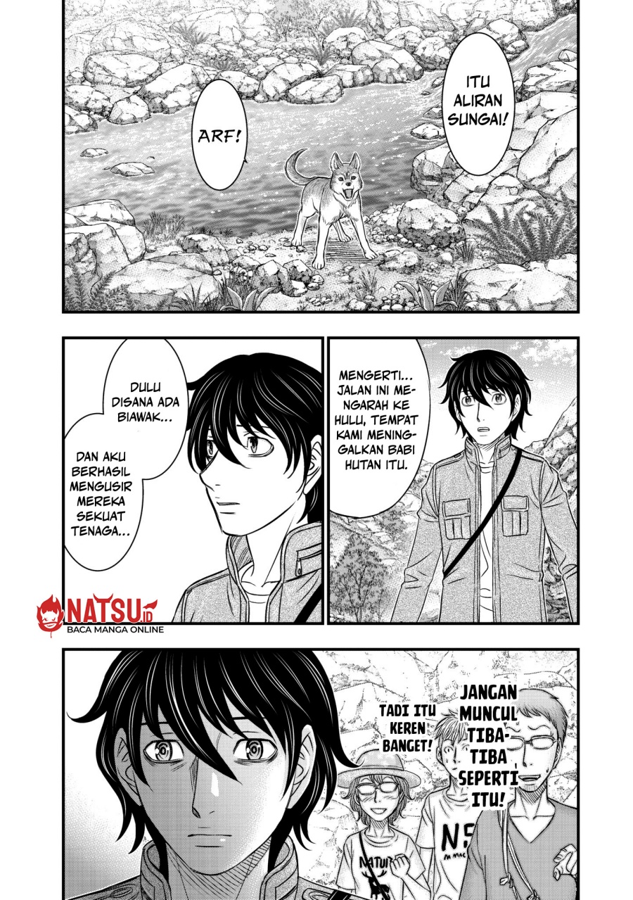Sousei no Taiga Chapter 25 - Page 17