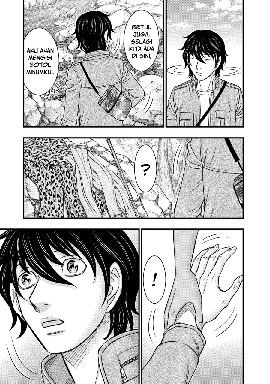 Sousei no Taiga Chapter 25 - Page 18