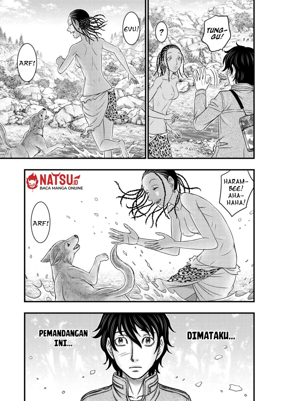 Sousei no Taiga Chapter 25 - Page 20