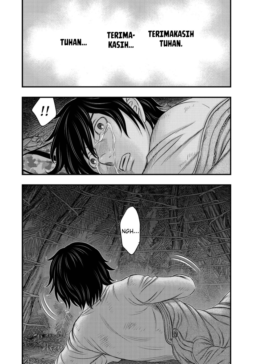 Sousei no Taiga Chapter 25 - Page 6