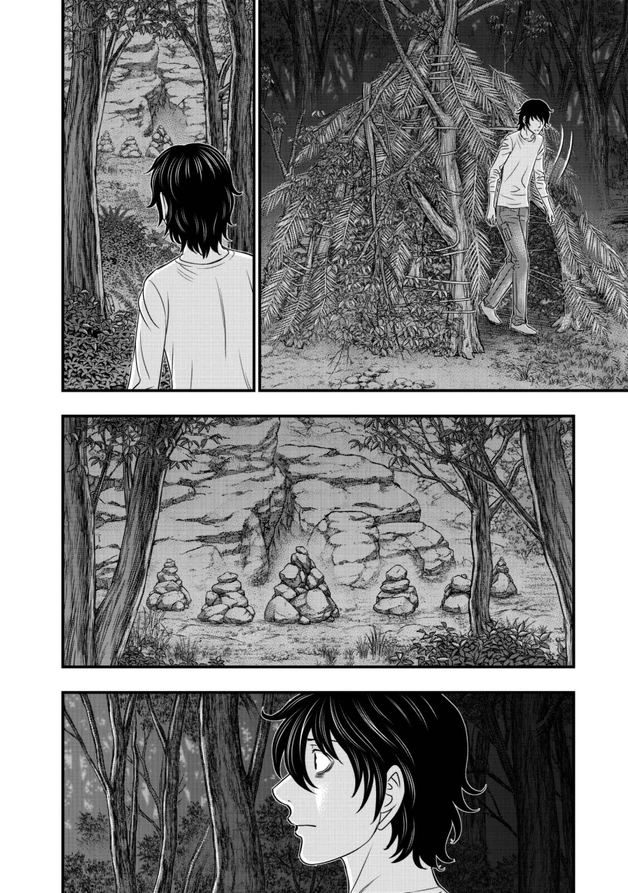 Sousei no Taiga Chapter 25 - Page 7