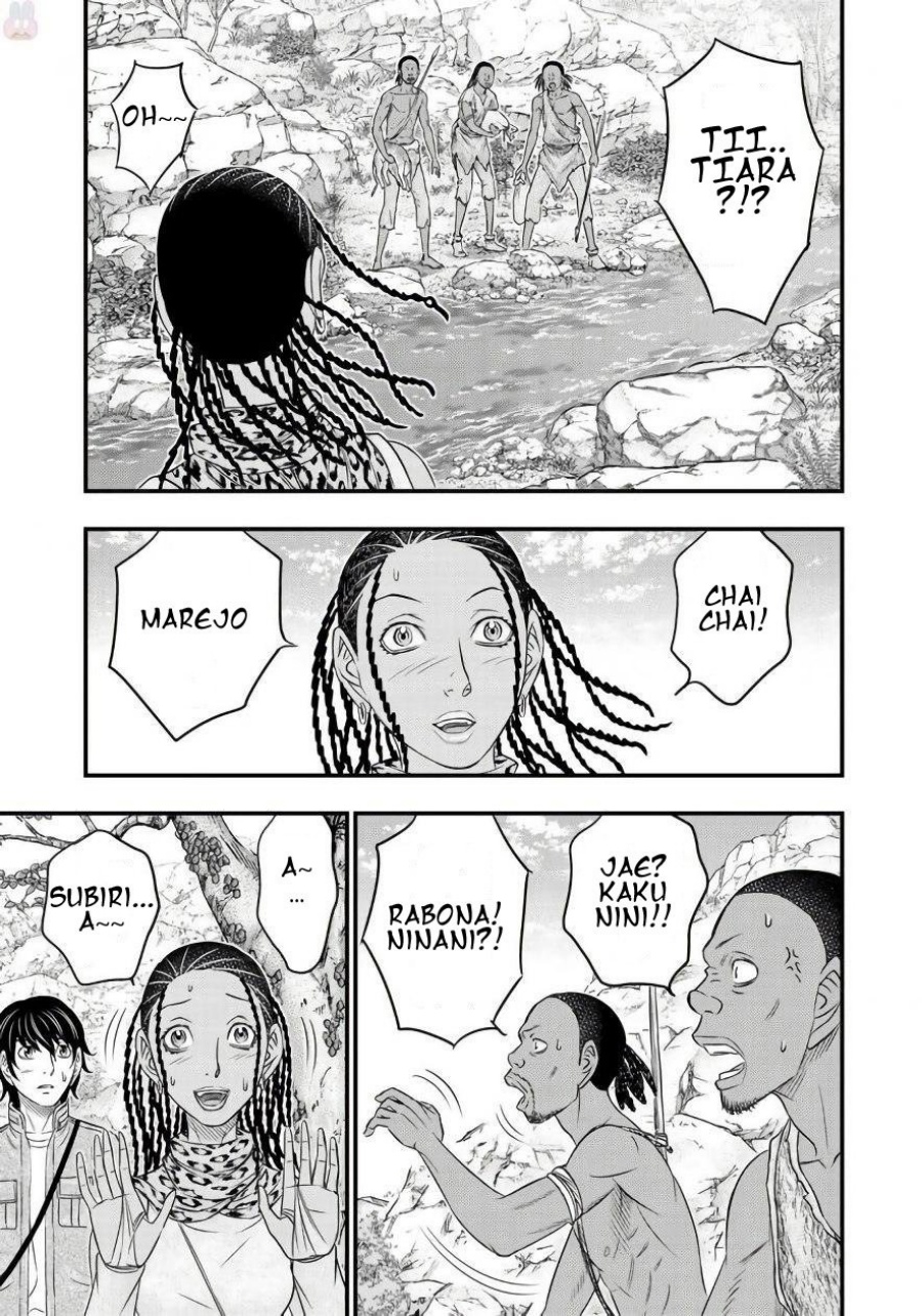 Baca Sousei no Taiga Chapter 26 Bahasa Indonesia page 24