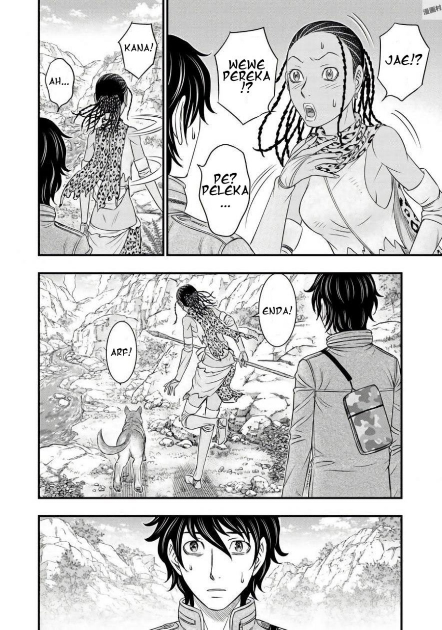 Baca Sousei no Taiga Chapter 26 Bahasa Indonesia page 30