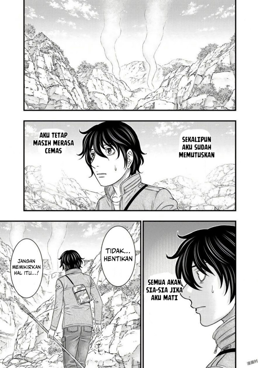 Baca Sousei no Taiga Chapter 26 Bahasa Indonesia page 32