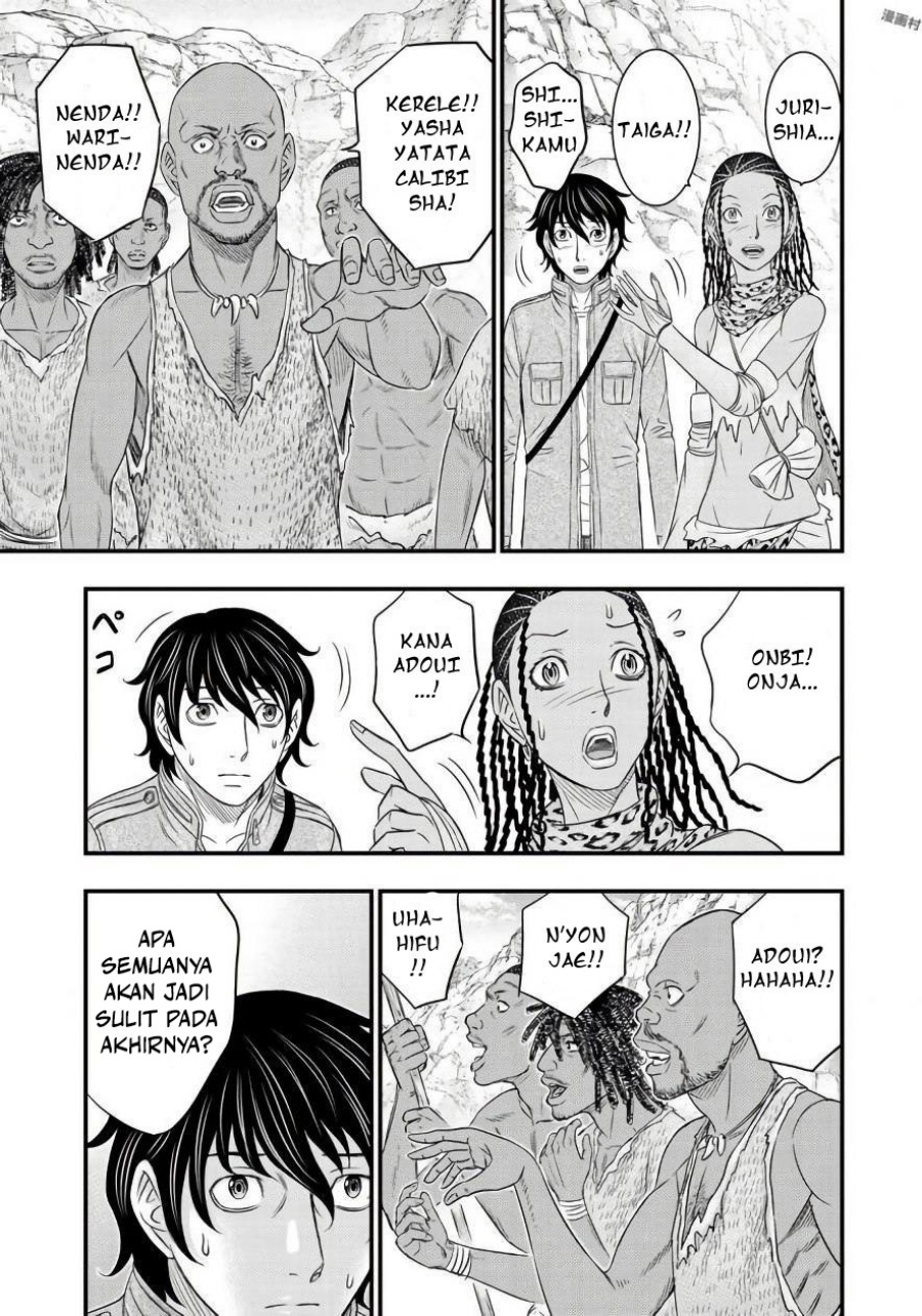Baca Sousei no Taiga Chapter 26 Bahasa Indonesia page 36