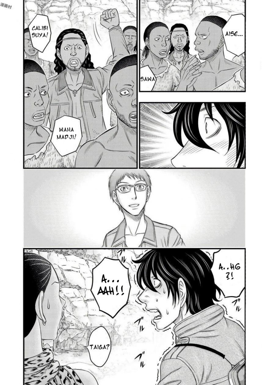 Baca Sousei no Taiga Chapter 26 Bahasa Indonesia page 38