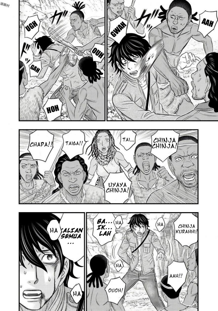 Baca Sousei no Taiga Chapter 26 Bahasa Indonesia page 42