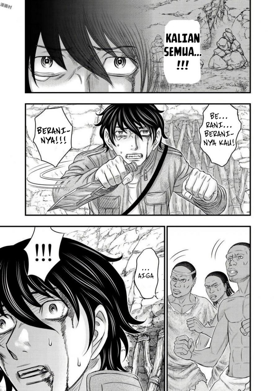 Baca Sousei no Taiga Chapter 26 Bahasa Indonesia page 44