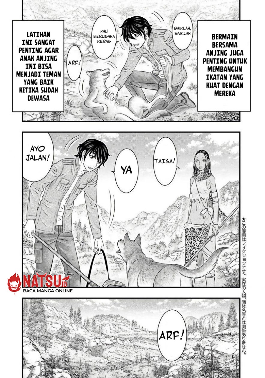 Baca Sousei no Taiga Chapter 26 Bahasa Indonesia page 12