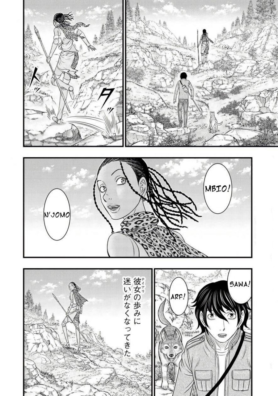 Baca Sousei no Taiga Chapter 26 Bahasa Indonesia page 14