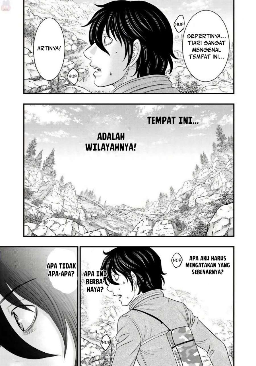 Baca Sousei no Taiga Chapter 26 Bahasa Indonesia page 16