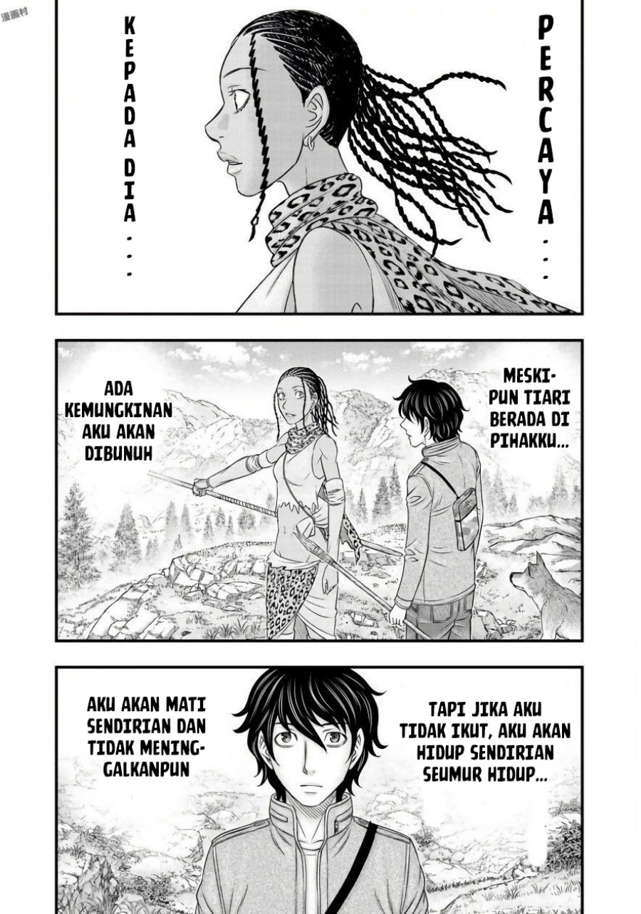 Baca Sousei no Taiga Chapter 26 Bahasa Indonesia page 18