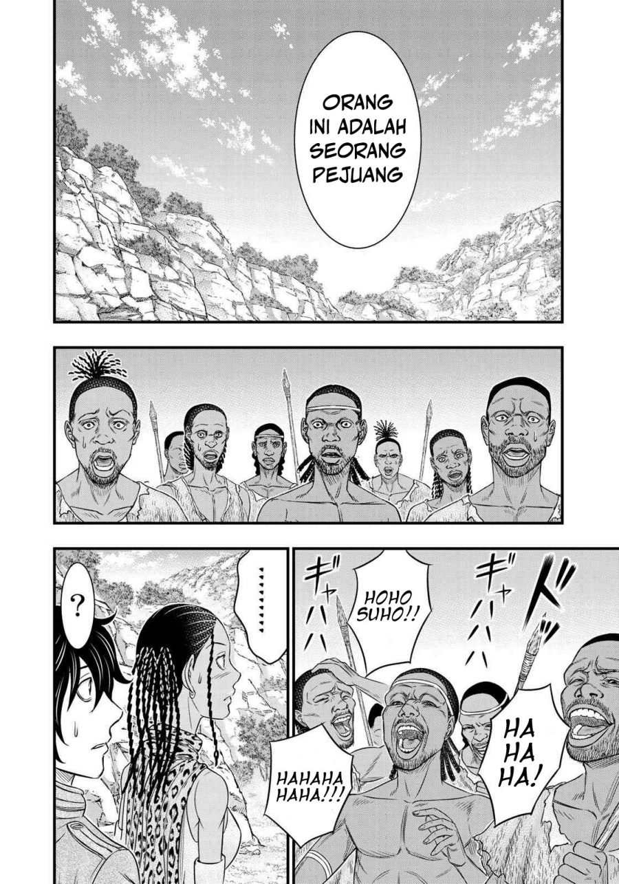 Baca Sousei no Taiga Chapter 27 Bahasa Indonesia page 26