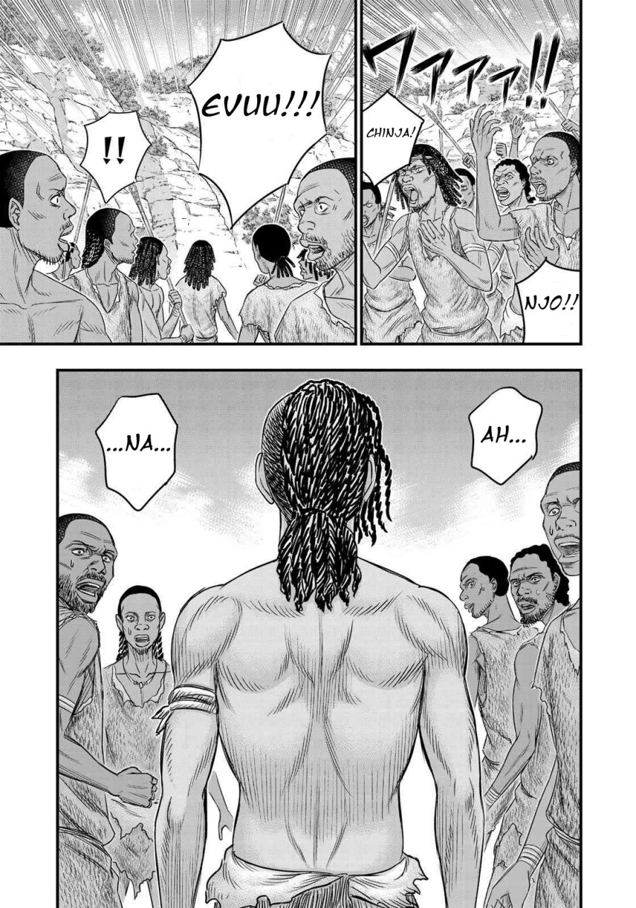 Baca Sousei no Taiga Chapter 27 Bahasa Indonesia page 40