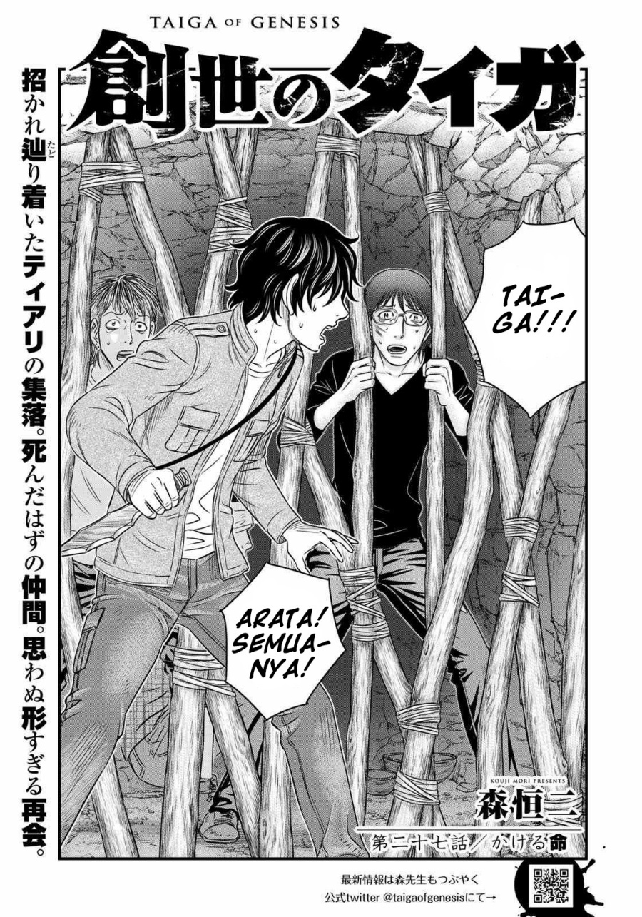 Baca Sousei no Taiga Chapter 27 Bahasa Indonesia page 8