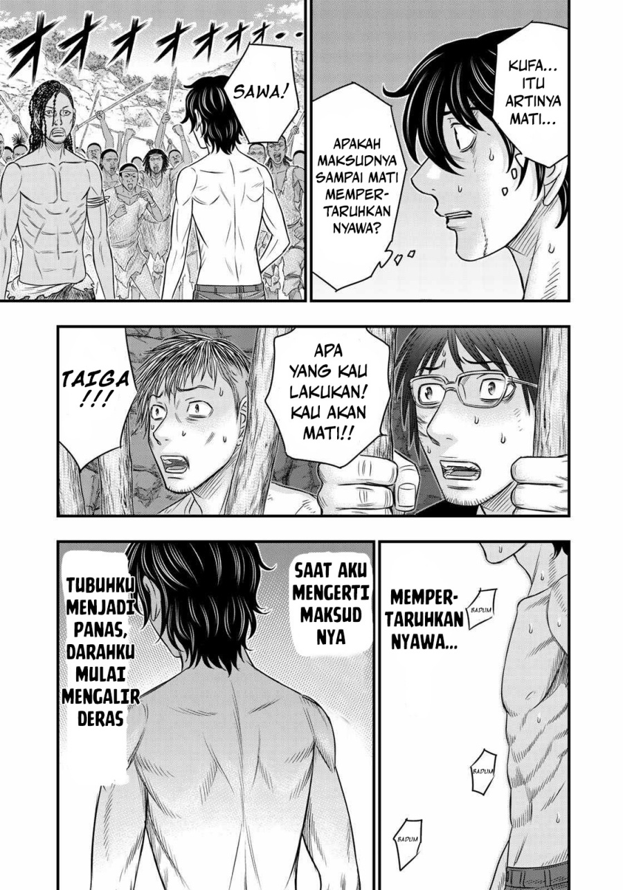 Baca Sousei no Taiga Chapter 27 Bahasa Indonesia page 44