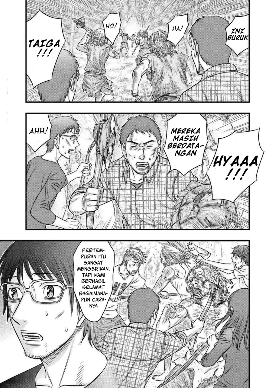 Baca Sousei no Taiga Chapter 27 Bahasa Indonesia page 12