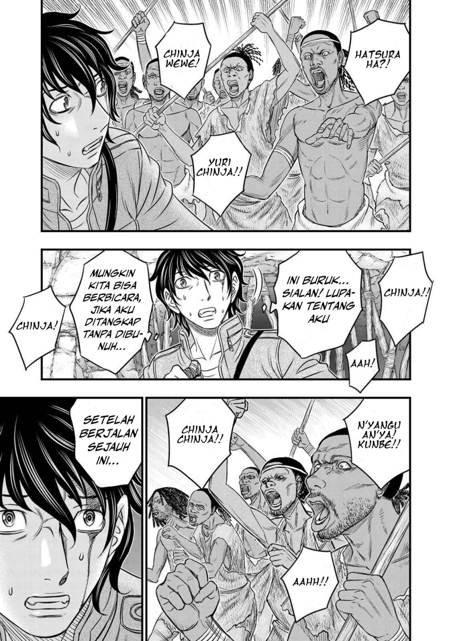 Baca Sousei no Taiga Chapter 27 Bahasa Indonesia page 16