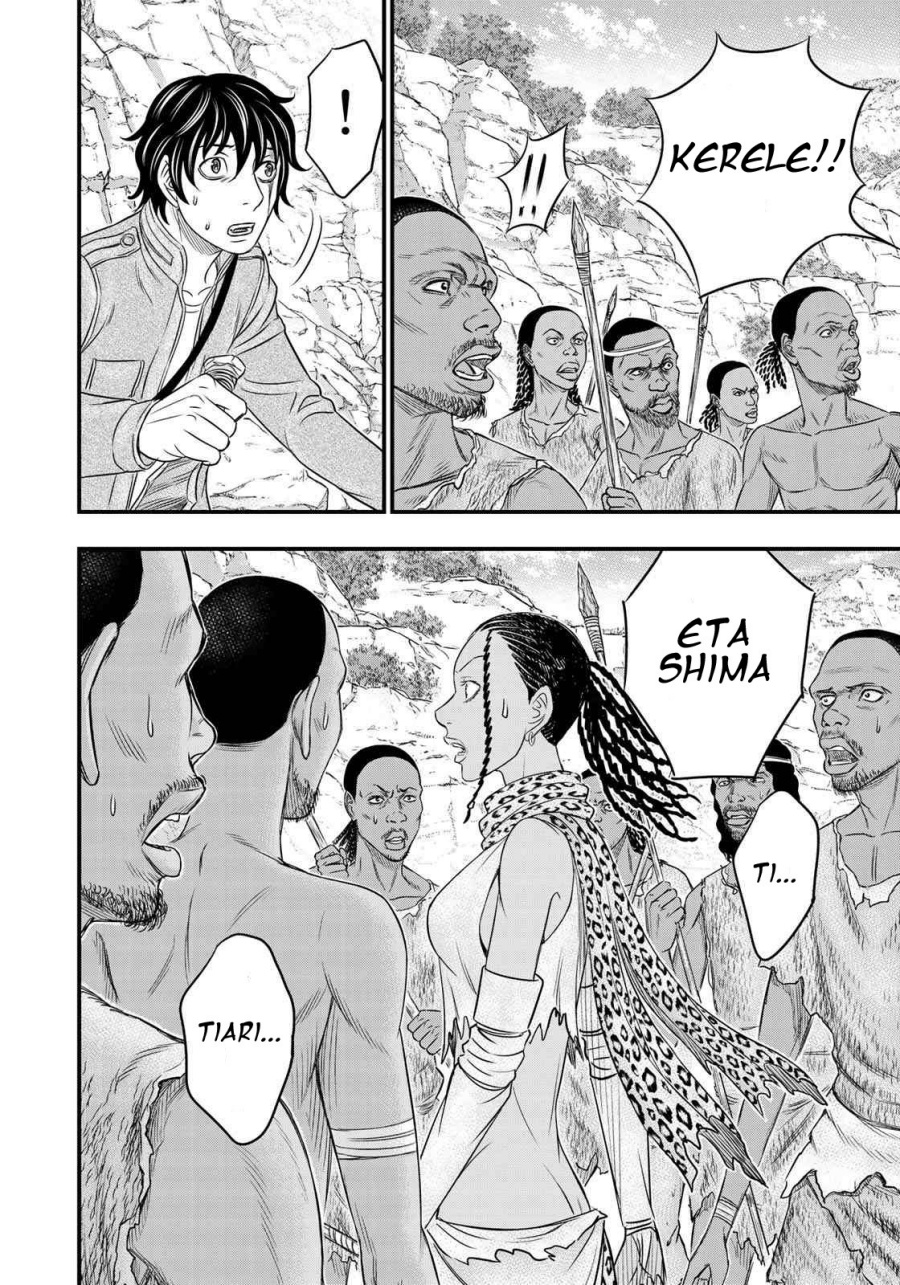 Baca Sousei no Taiga Chapter 27 Bahasa Indonesia page 18
