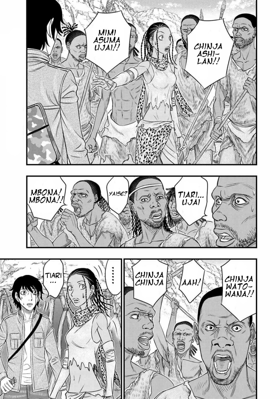 Baca Sousei no Taiga Chapter 27 Bahasa Indonesia page 20