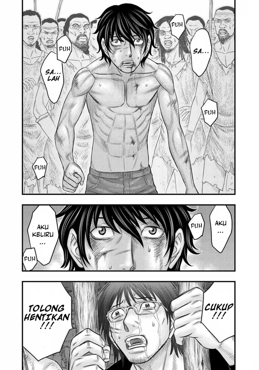 Baca Sousei no Taiga Chapter 28 Bahasa Indonesia page 34