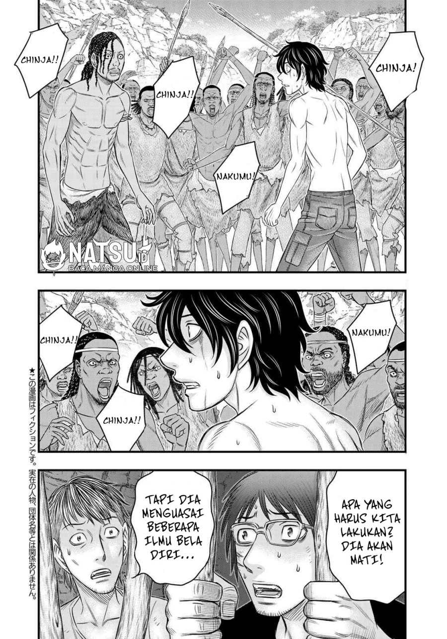 Baca Sousei no Taiga Chapter 28 Bahasa Indonesia page 8
