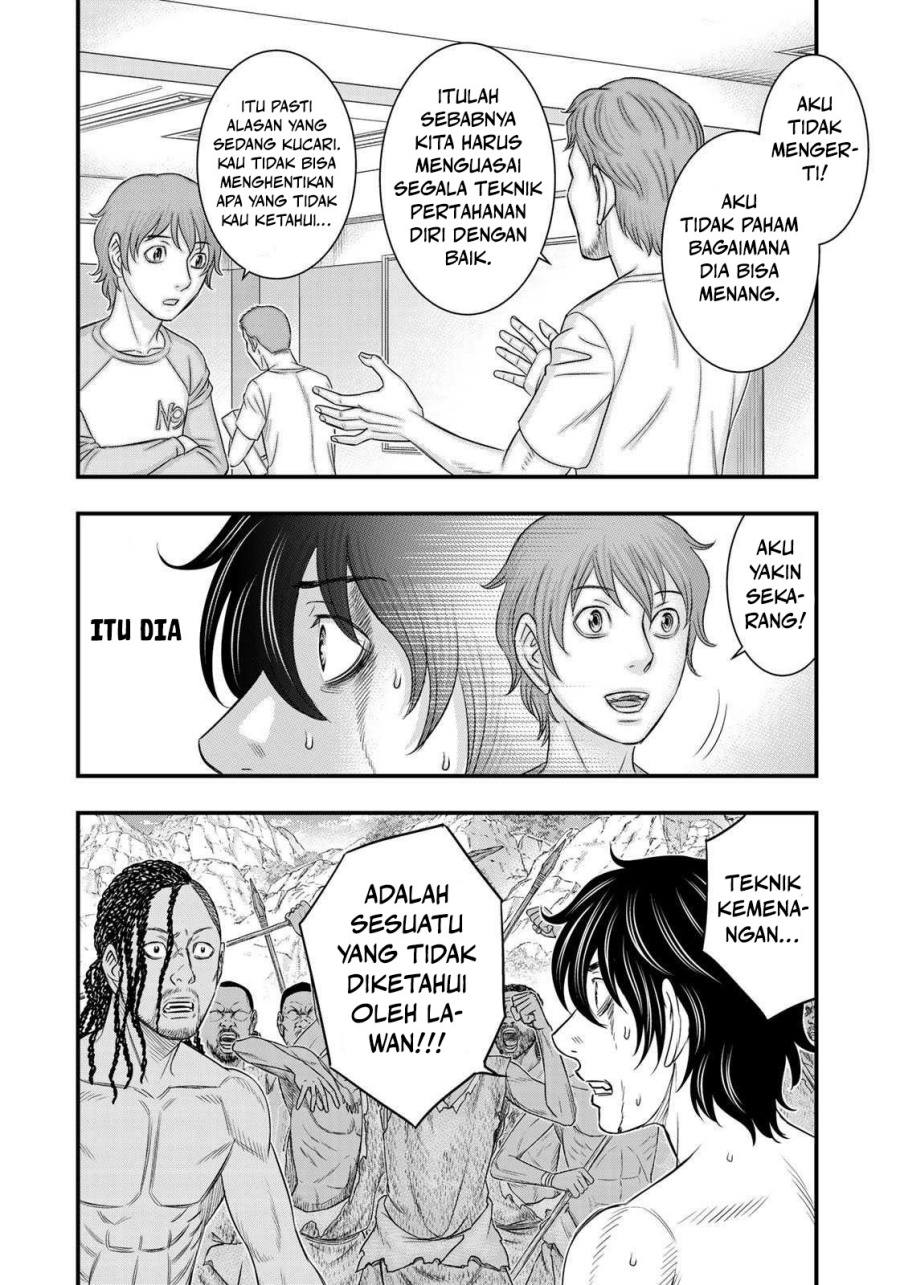 Baca Sousei no Taiga Chapter 28 Bahasa Indonesia page 20