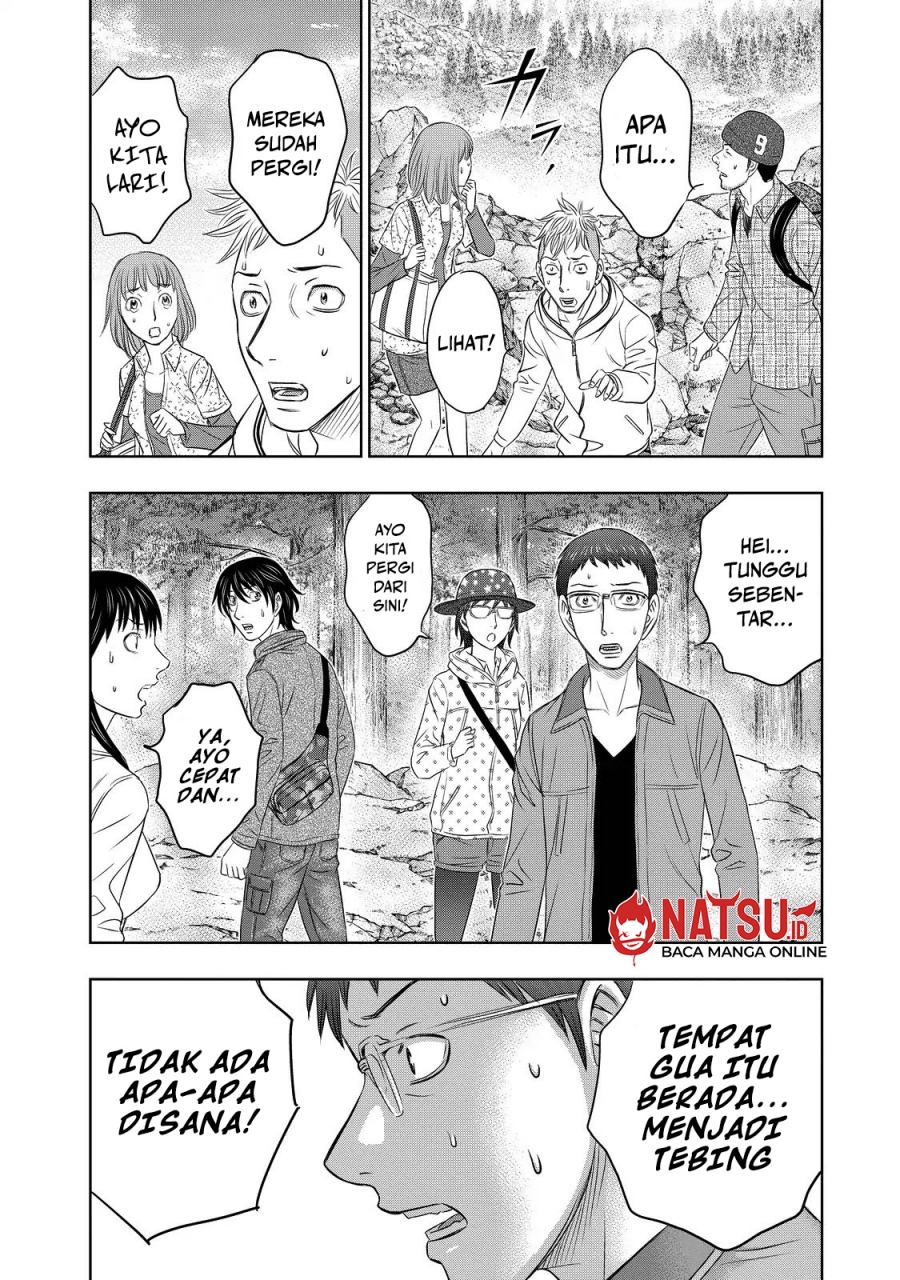 Baca Sousei no Taiga Chapter 3 Bahasa Indonesia page 26