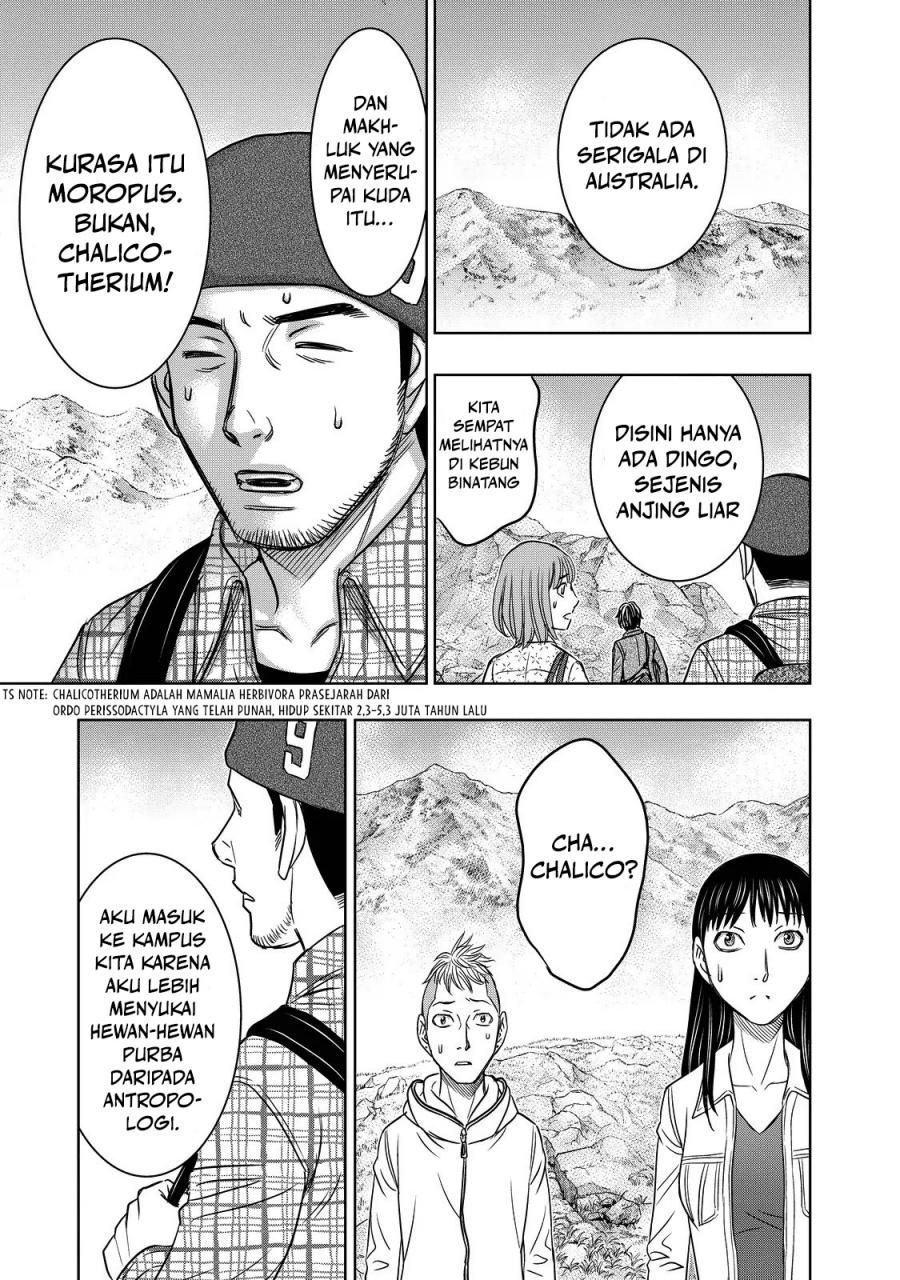 Baca Sousei no Taiga Chapter 3 Bahasa Indonesia page 32