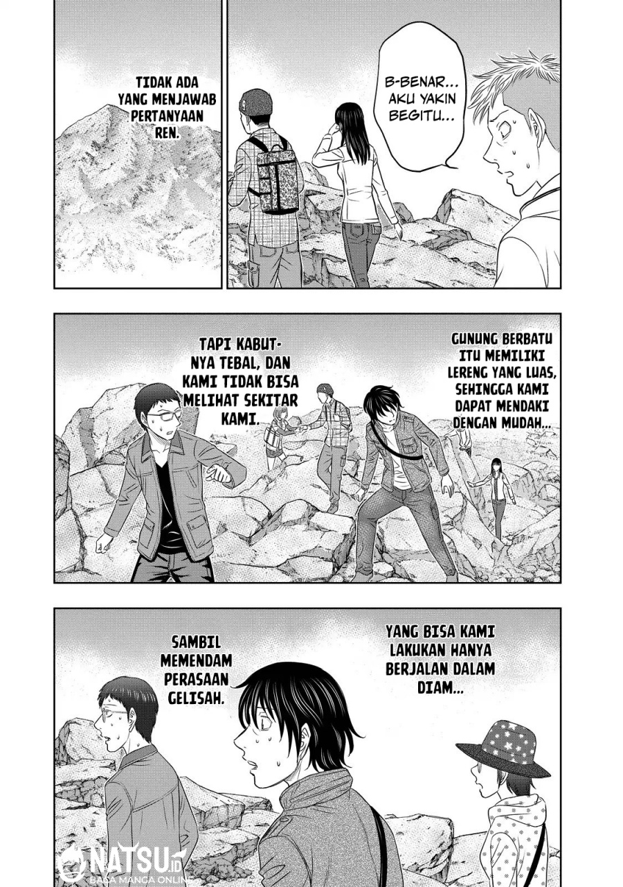 Baca Sousei no Taiga Chapter 3 Bahasa Indonesia page 36