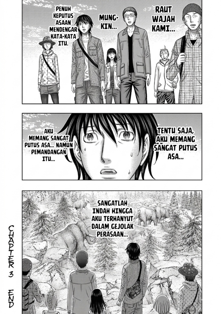 Baca Sousei no Taiga Chapter 3 Bahasa Indonesia page 44
