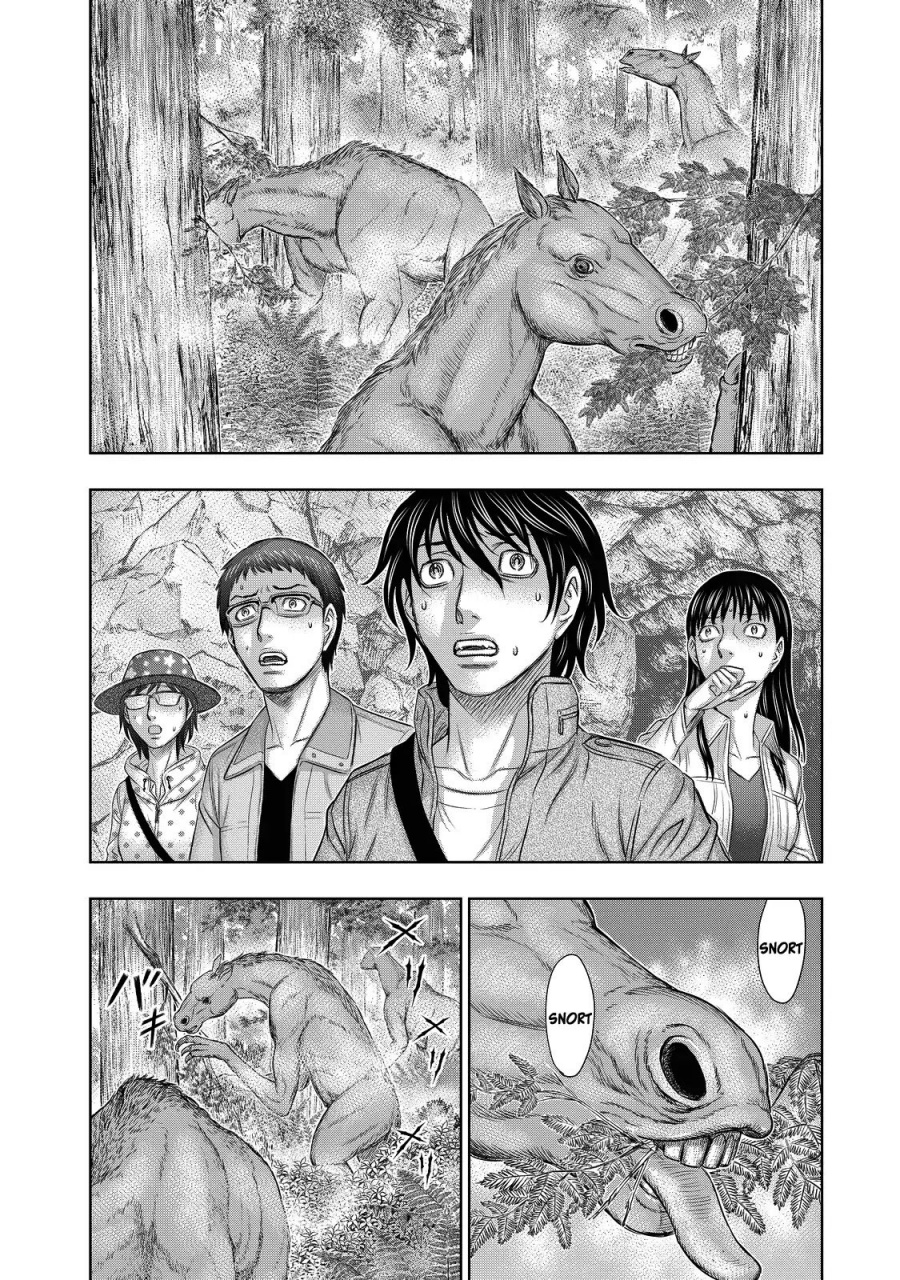 Baca Sousei no Taiga Chapter 3 Bahasa Indonesia page 10