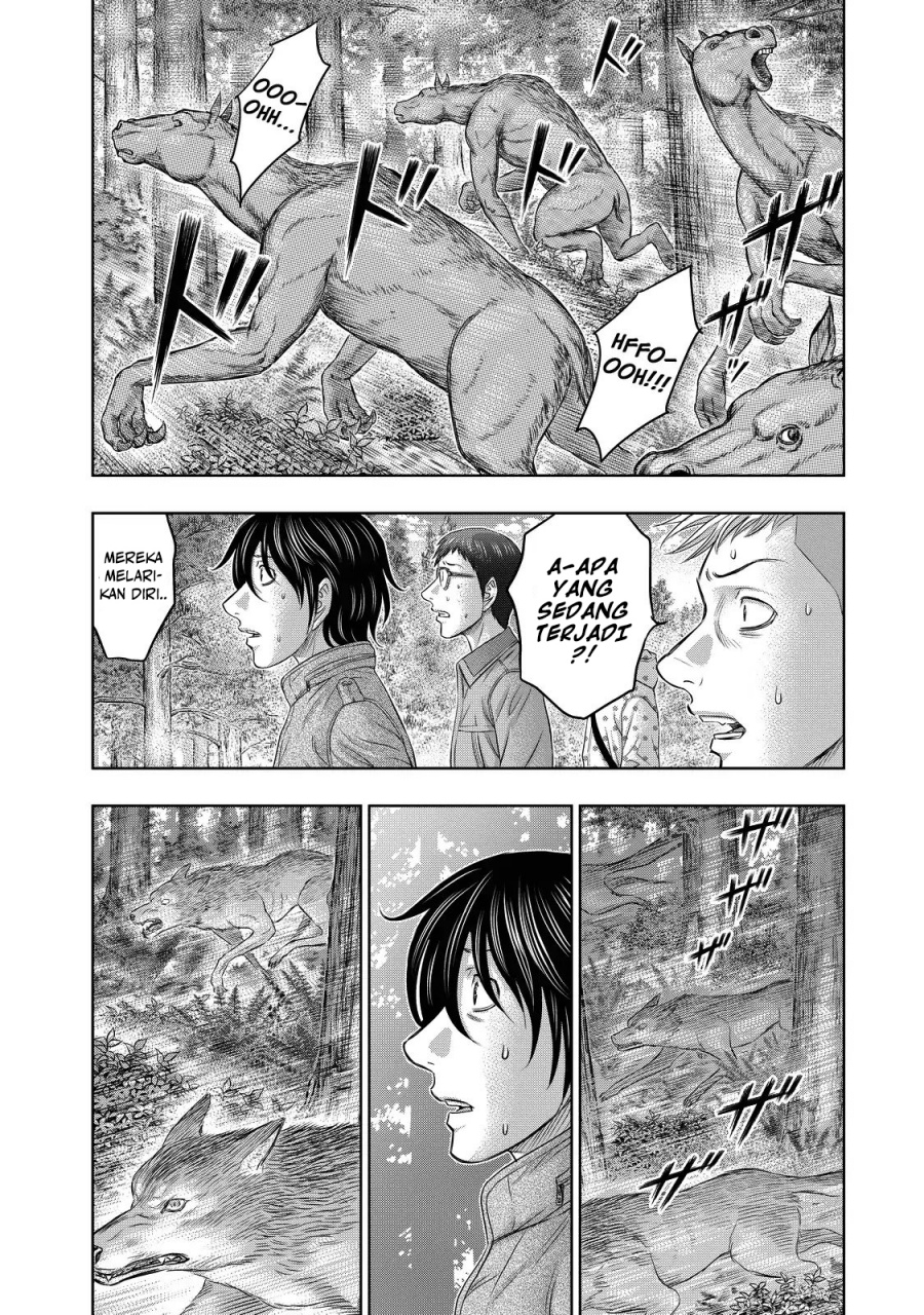 Baca Sousei no Taiga Chapter 3 Bahasa Indonesia page 14