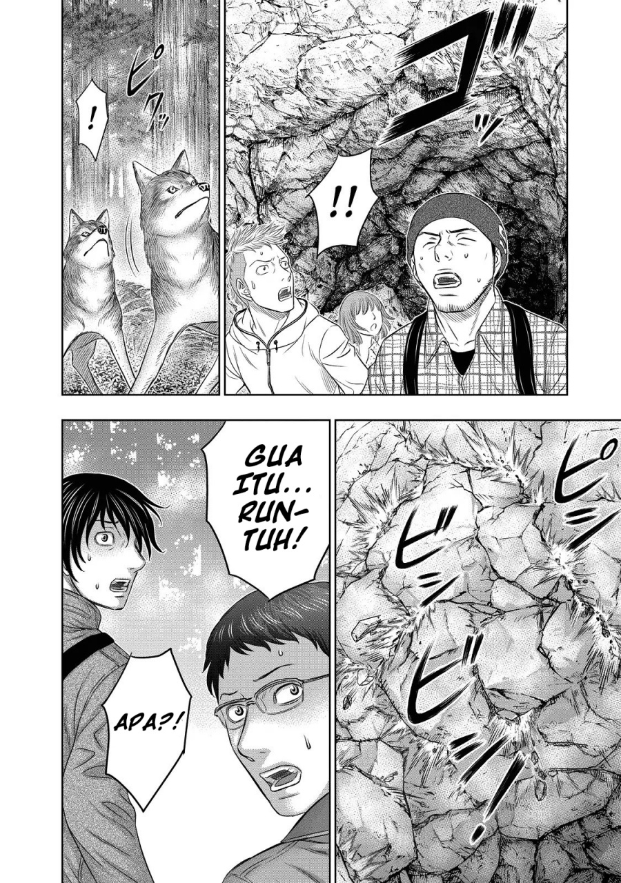 Baca Sousei no Taiga Chapter 3 Bahasa Indonesia page 22