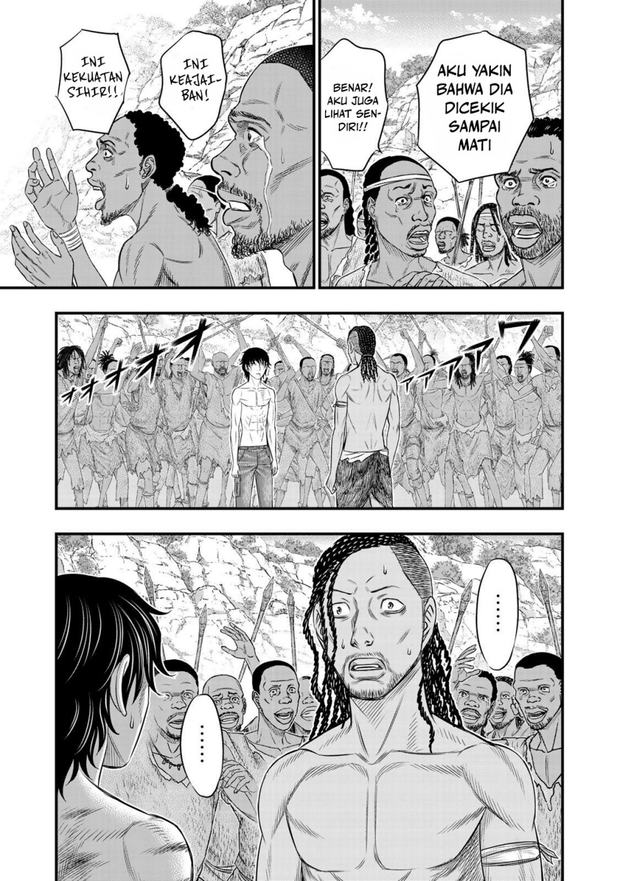 Baca Sousei no Taiga Chapter 30 Bahasa Indonesia page 24