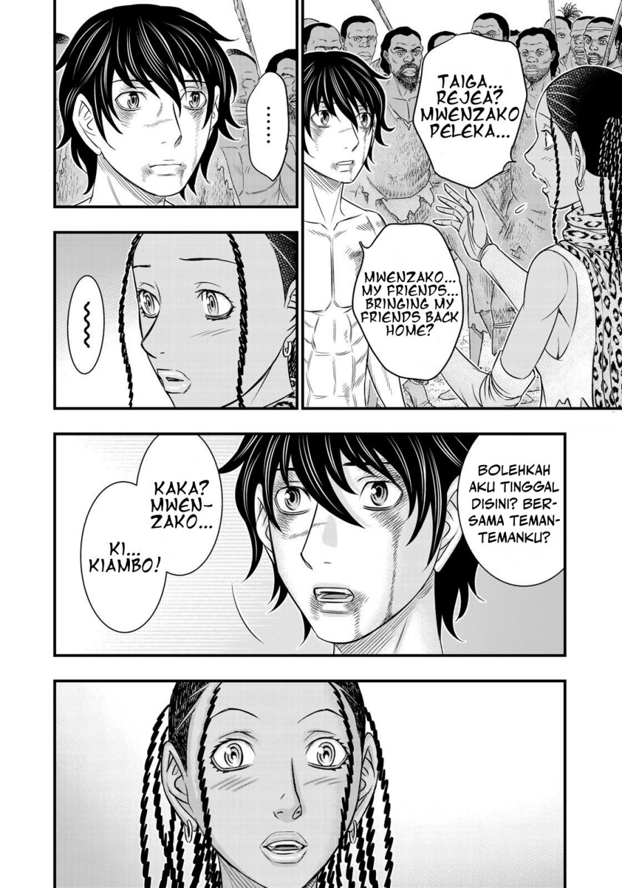 Baca Sousei no Taiga Chapter 30 Bahasa Indonesia page 30