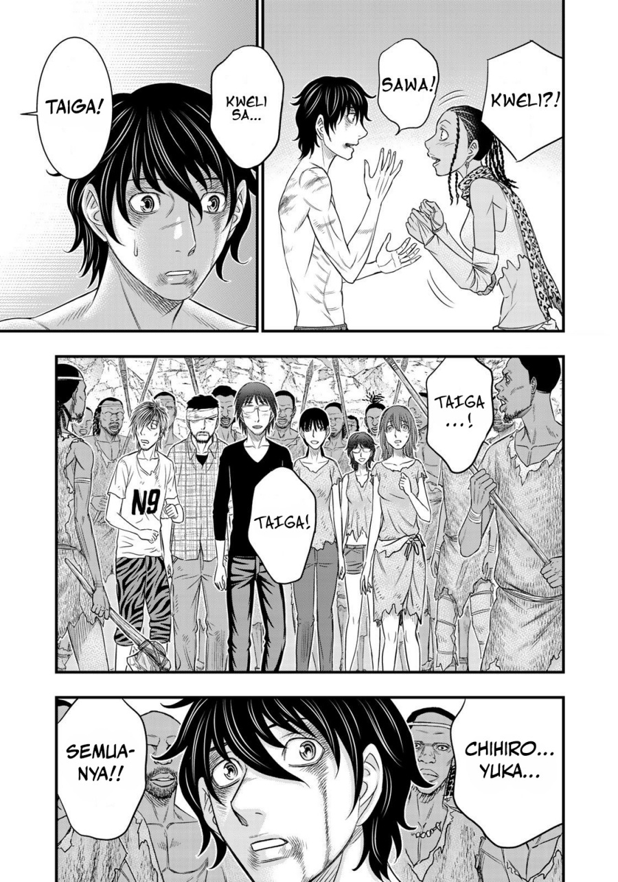 Baca Sousei no Taiga Chapter 30 Bahasa Indonesia page 32