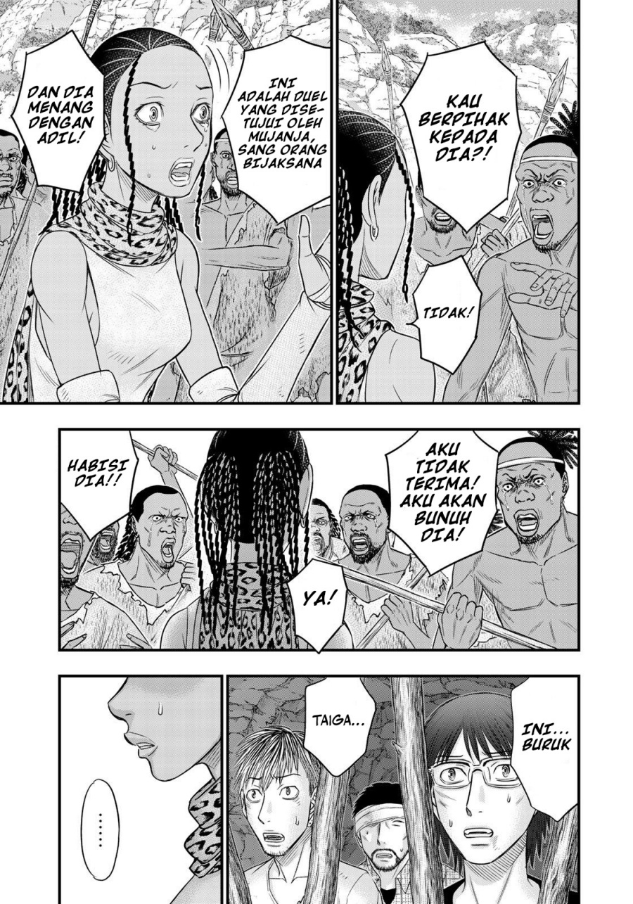 Baca Sousei no Taiga Chapter 30 Bahasa Indonesia page 12