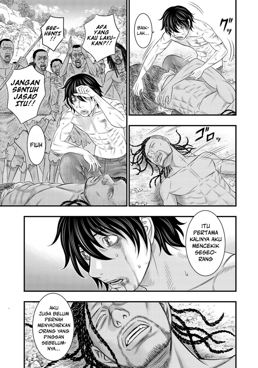 Baca Sousei no Taiga Chapter 30 Bahasa Indonesia page 16