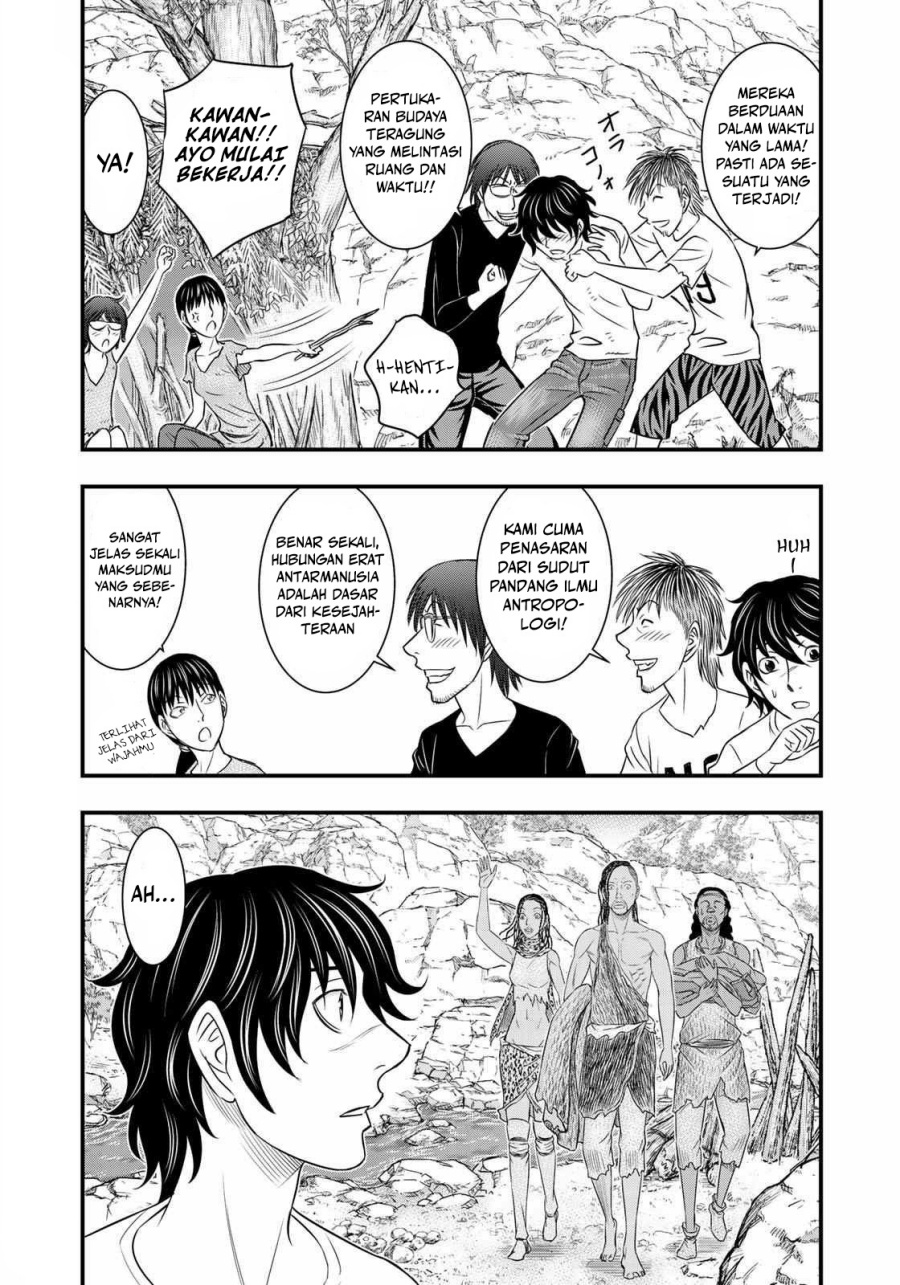 Baca Sousei no Taiga Chapter 31 Bahasa Indonesia page 28