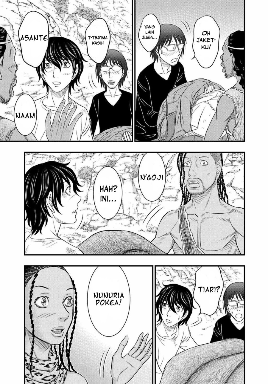 Baca Sousei no Taiga Chapter 31 Bahasa Indonesia page 32