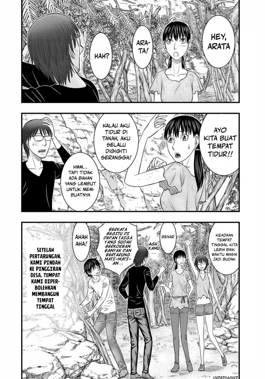 Baca Sousei no Taiga Chapter 31 Bahasa Indonesia page 10