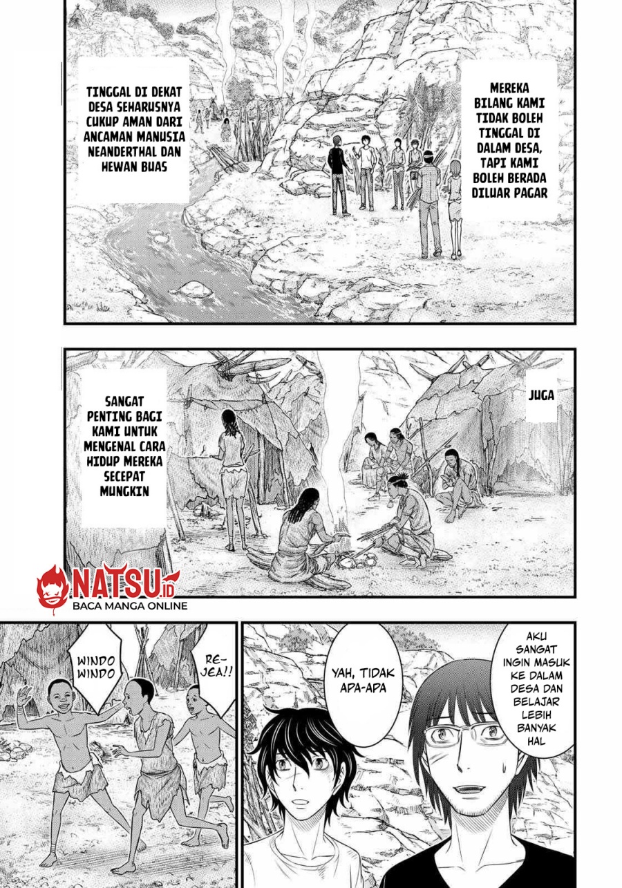 Baca Sousei no Taiga Chapter 31 Bahasa Indonesia page 12