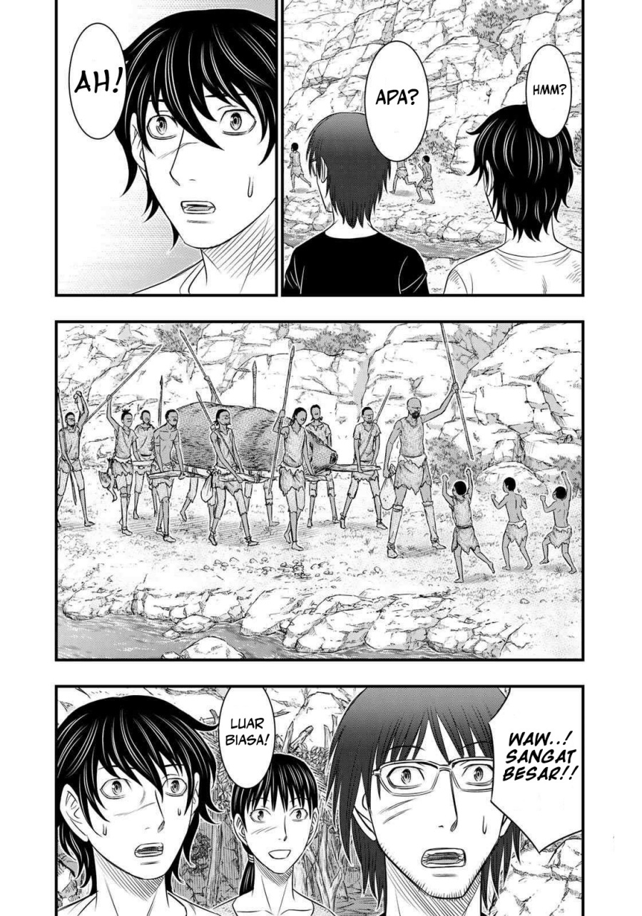 Baca Sousei no Taiga Chapter 31 Bahasa Indonesia page 14