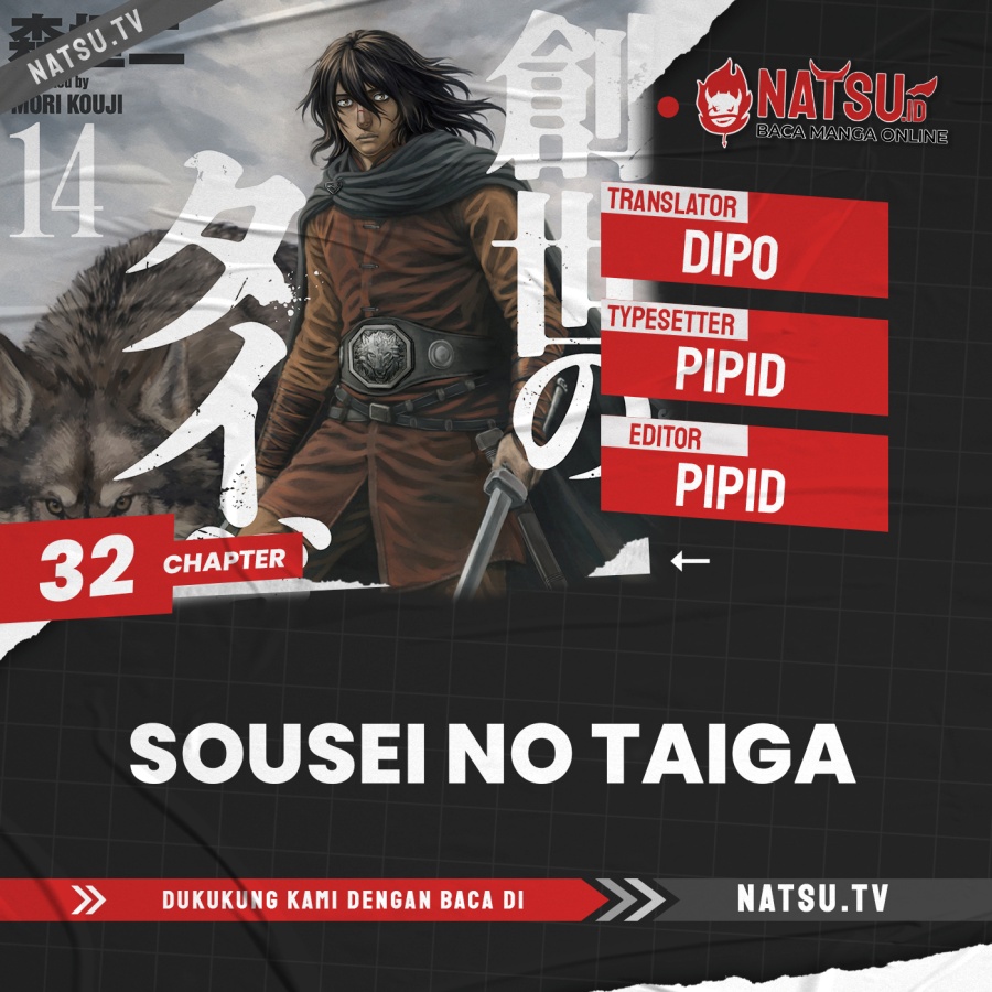 Baca Sousei no Taiga Chapter 32 Bahasa Indonesia page 6