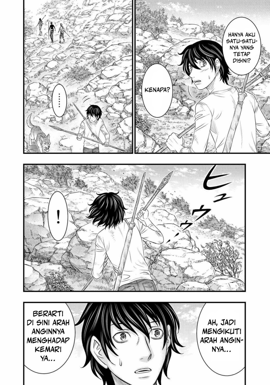 Baca Sousei no Taiga Chapter 32 Bahasa Indonesia page 26