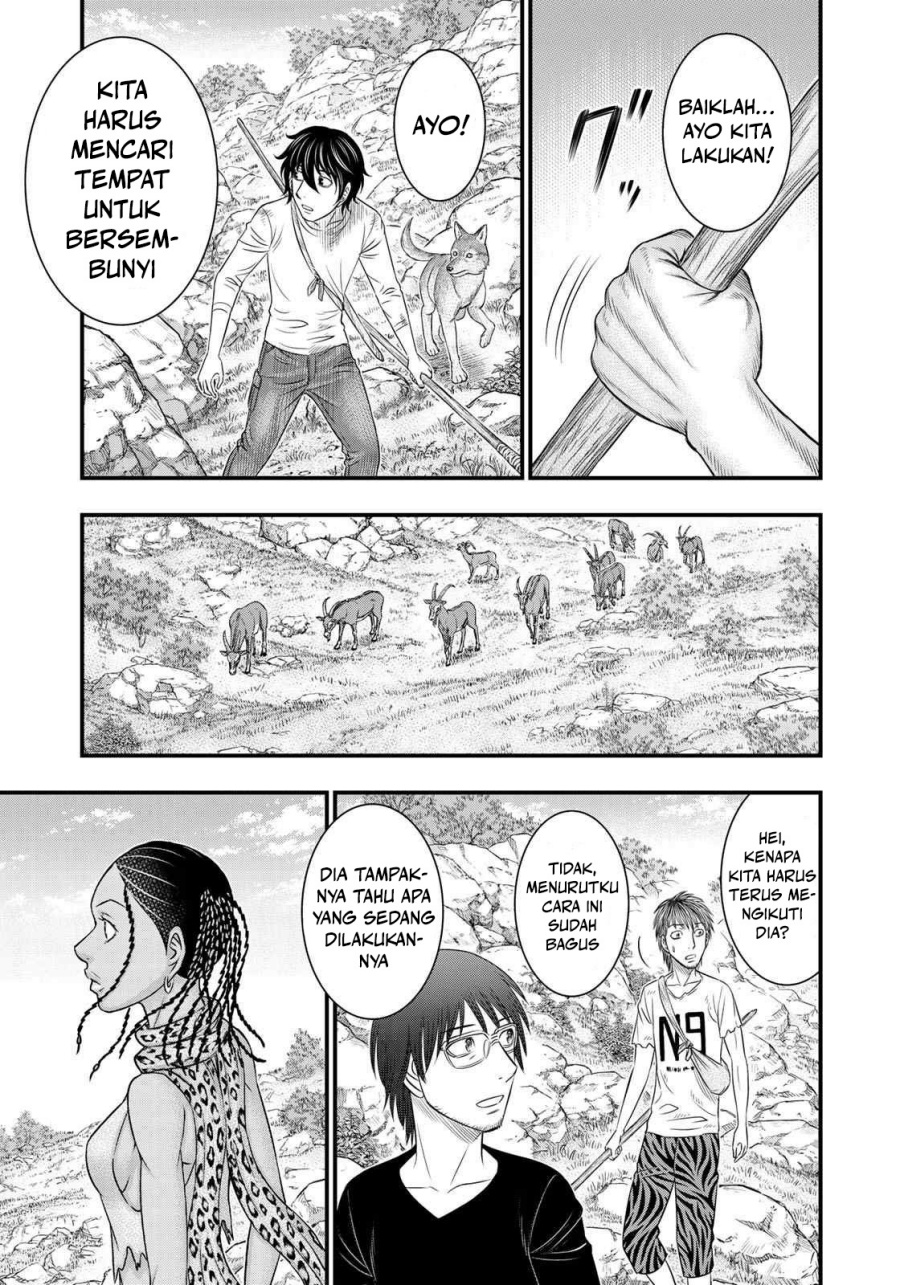 Baca Sousei no Taiga Chapter 32 Bahasa Indonesia page 32