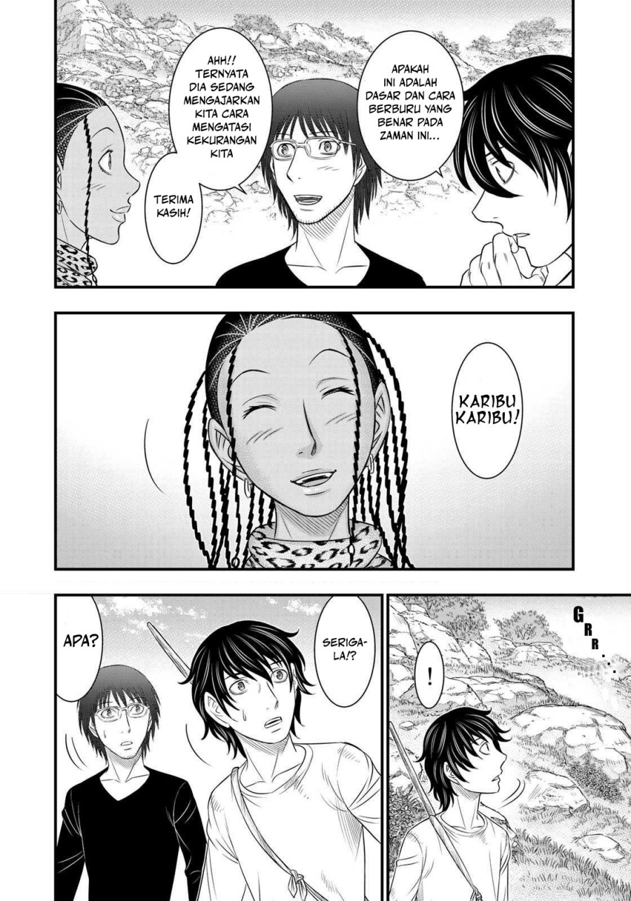 Baca Sousei no Taiga Chapter 32 Bahasa Indonesia page 42