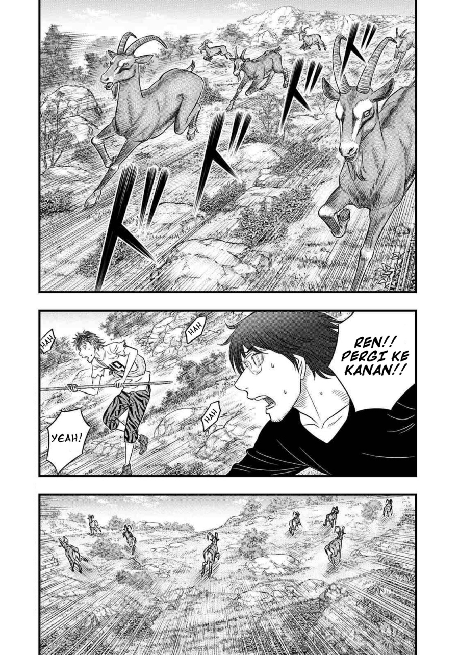 Baca Sousei no Taiga Chapter 32 Bahasa Indonesia page 10