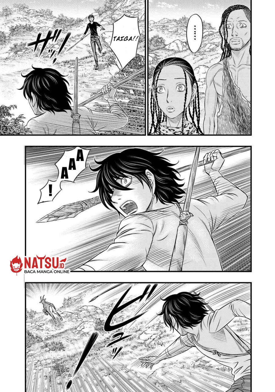 Baca Sousei no Taiga Chapter 32 Bahasa Indonesia page 12